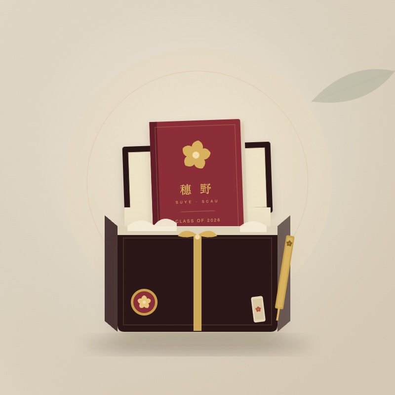 手账礼盒 · 毕业限定