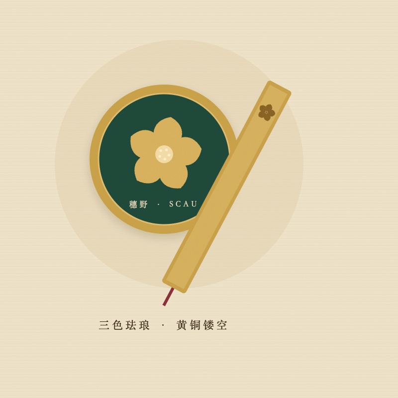 珐琅徽章与黄铜书签